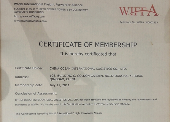 WIFFA协会证书